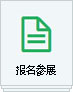 _Ƽlչ޹˾LED@GʮôĻչ
