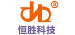 恒勝