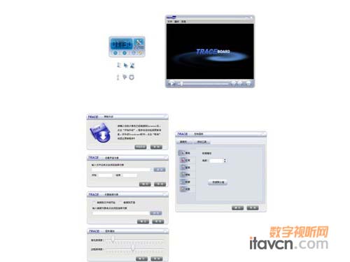 天士博交互式電子白板軟件工具正式邁入4.0版本時代