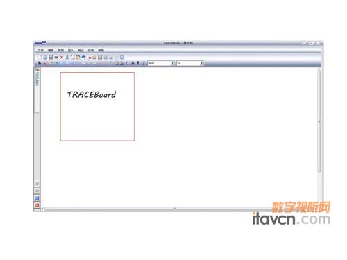 天士博交互式電子白板軟件工具正式邁入4.0版本時代