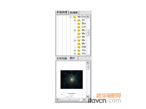 天士博交互式電子白板軟件工具正式邁入4.0版本時代