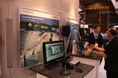 BOSCHyhϵy(tng)Infocomm2010