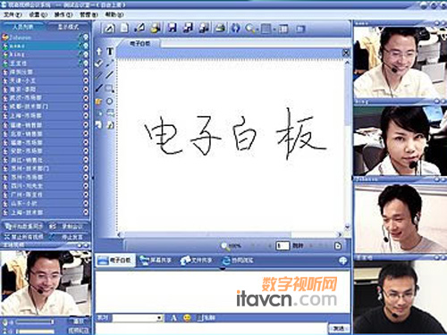 ҕҕlhϵy(tng)v_˹ĳ