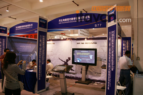 ȫ(xin)a(chn)Ʒ2010Ϻ(sh)֘(bio)չ