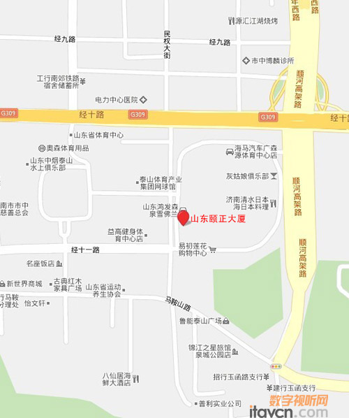 快捷LED顯示屏及AV新品推介會(huì)（濟(jì)南站）