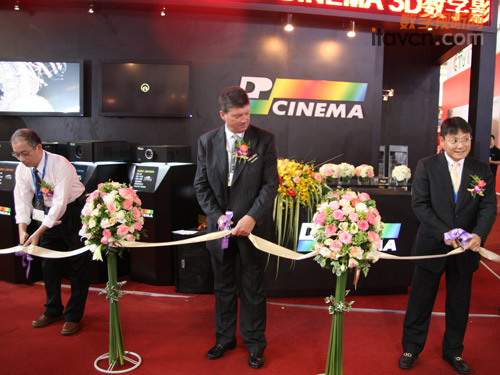 Ӱ DP CINEMAЇ(gu)ӰԺЈ(chng)