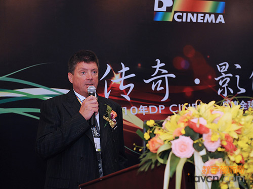 Ӱ DP CINEMAЇ(gu)ӰԺЈ(chng)