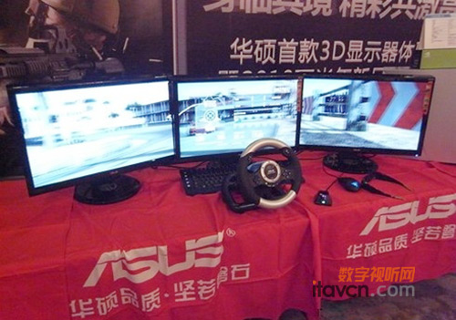 開山之作 華碩3D顯示器VG236H-A上市