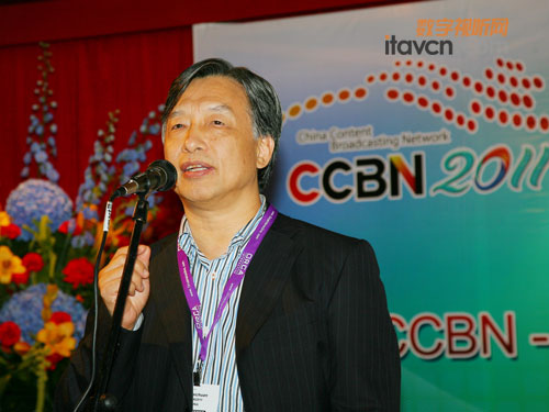第五屆CCBN國際光電推介會荷蘭成功舉行