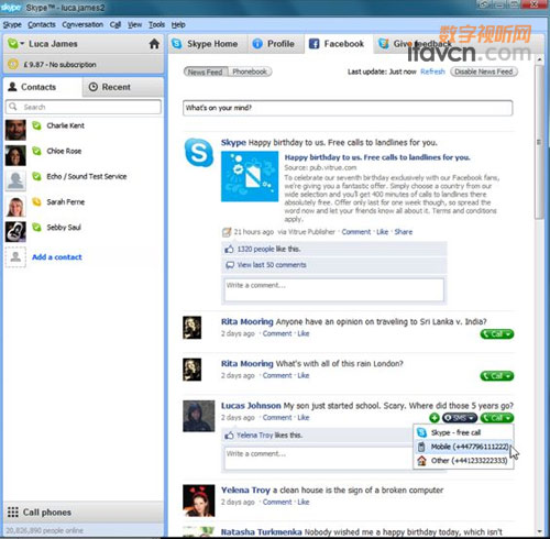 Facebook Skypeҕl(hu)h