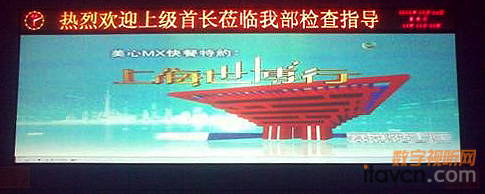 п(lin)op߅ںϵy(tng)(hu)h 