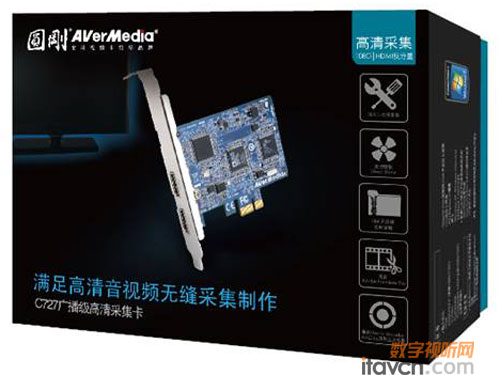 圓剛推出廣播級HDMI高清采集卡C727