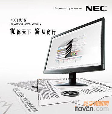 NEC̄(w)@ʾƷ´