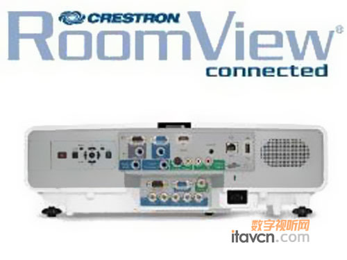 快思聰RoomView應用于愛普生G系投影機