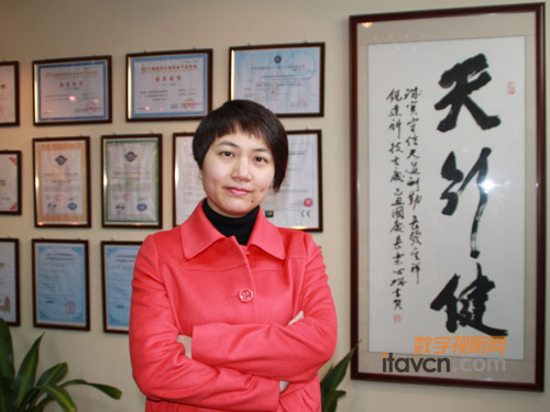 “軟硬”兼攻 創新深拓白板行業應用