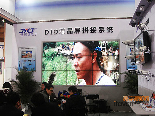 ŽȫϵЮa(chn)Ʒ2011hչ