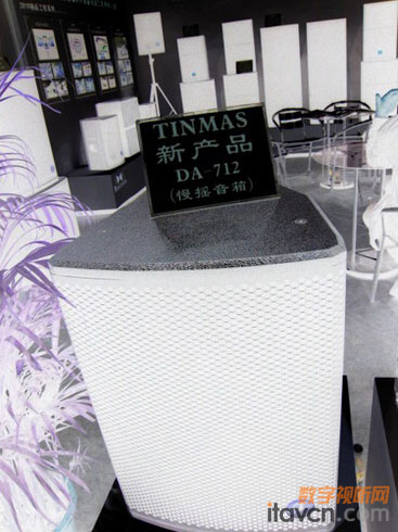 鴻真視聽于廣州專業音響展展示DA712慢搖音箱