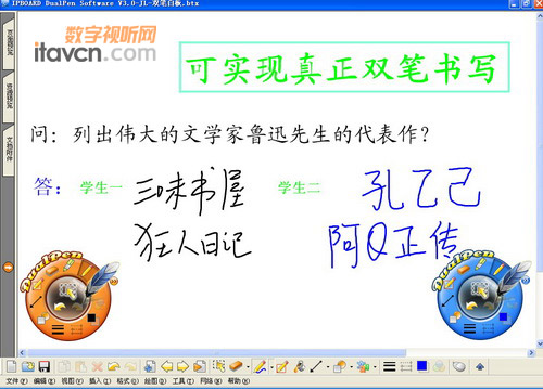 pPܷ٬F(xin)װЈ“ipad”L