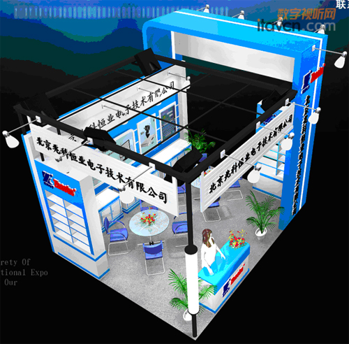 兆科將攜新產品亮相于InfoComm China 2011