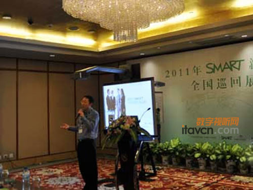 2011SMART®a(chn)ƷȫѲչϾ