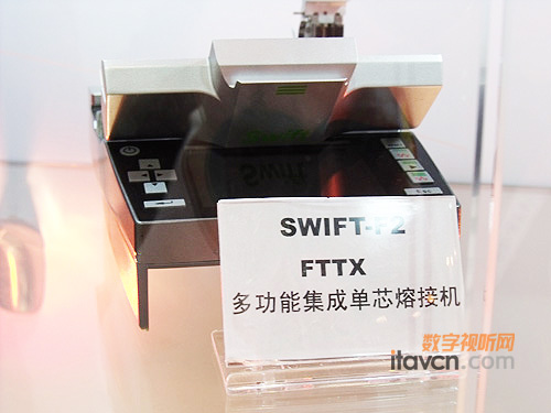 多功能集成單芯熔接機(jī)