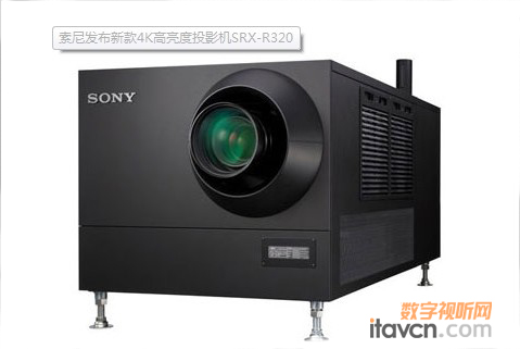 索尼SRX-R320超高分辨率4K放映機