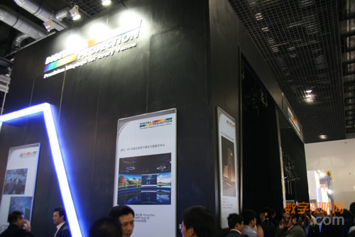 DP全線投影機產品亮相infocomm