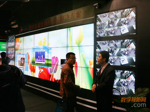 i-Panel液晶拼接墻在指揮調度系統中的應用及解決方案