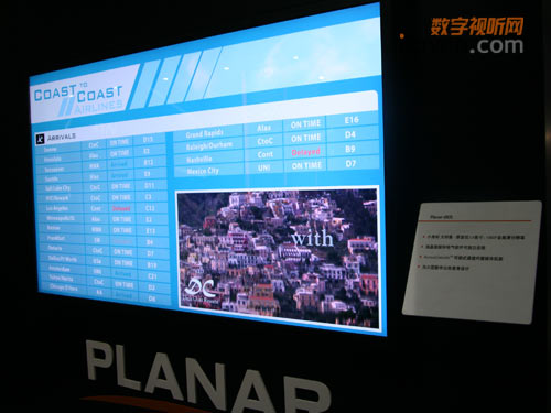 82寸專業(yè)顯示器