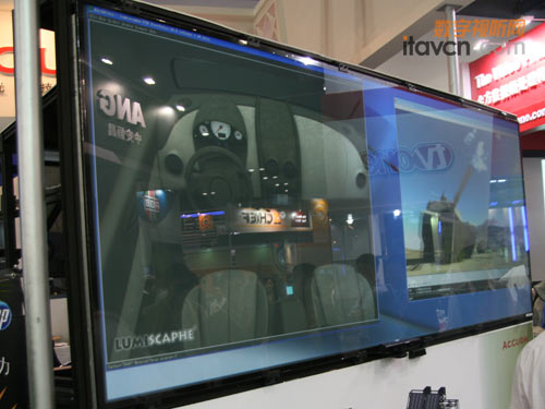 Nova Vista(qing)ͶW(xu)Ļ