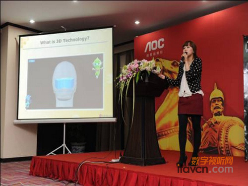 LG DisplayIT󄝽ԪСv3DgЈ