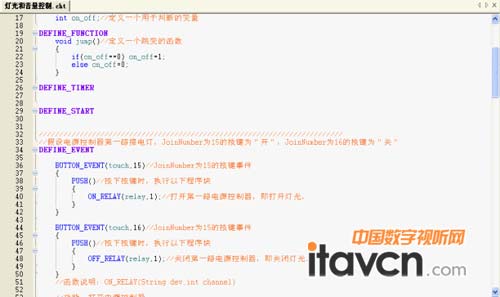 人性化的操作界面