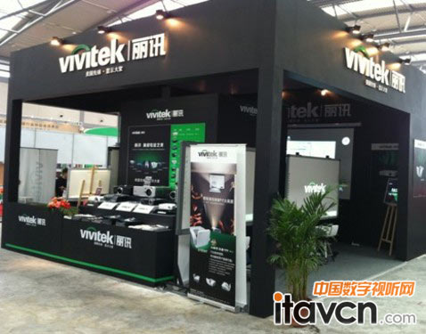 第61屆中國教育裝備展示會上的Vivitek麗訊展臺
