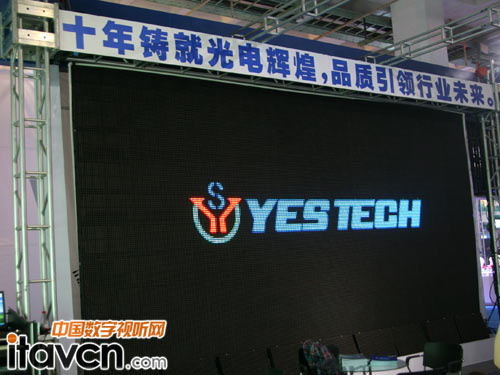 palm 2011ʮT͹x Ʒ|(zh)I(lng)ИI(y)δ