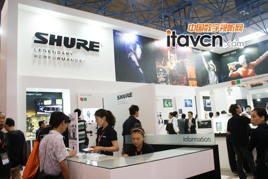 palm 2011：舒爾展臺