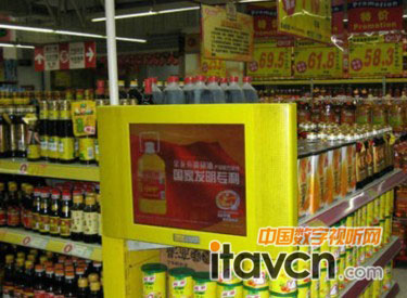金眾數字標牌應用在低端零售業