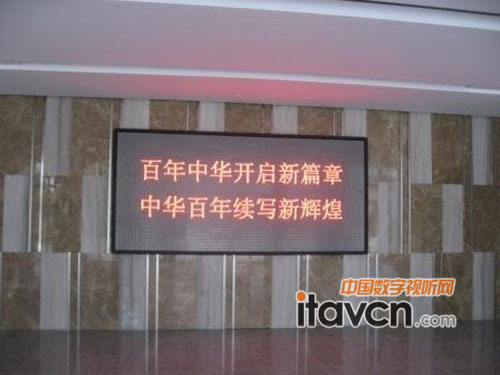 Avedia֘AϾУA