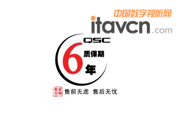 QSC֮a(chn)Ʒ|(zh)