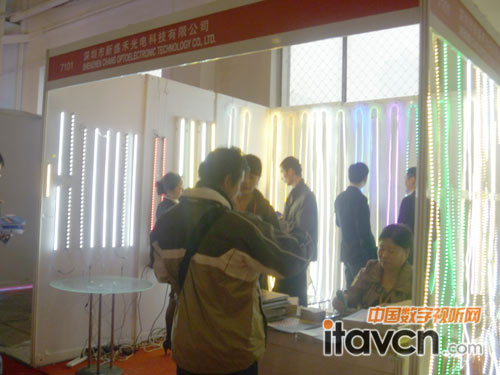 新盛禾展臺