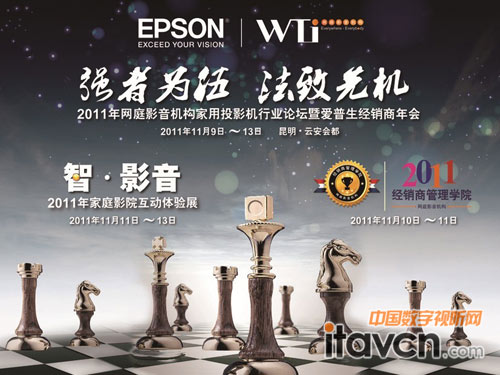 2011W(wng)ͥӰC(j)(gu)ͶӰC(j)ИI(y)Փߐ(i)(jng)N(xio)(hu)