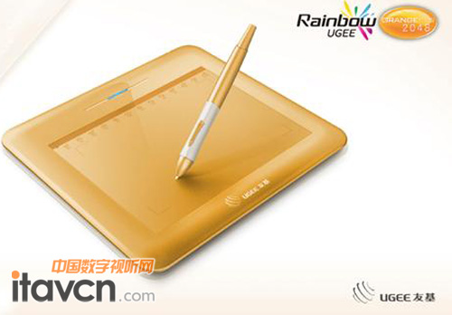 Rainbow黃色