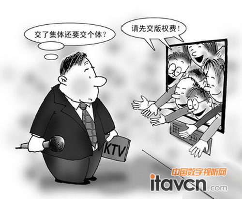 廈門38家KTV被起訴