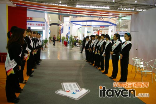 五指峰展臺(tái)布置