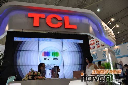 TCL商用系統科技展區一角