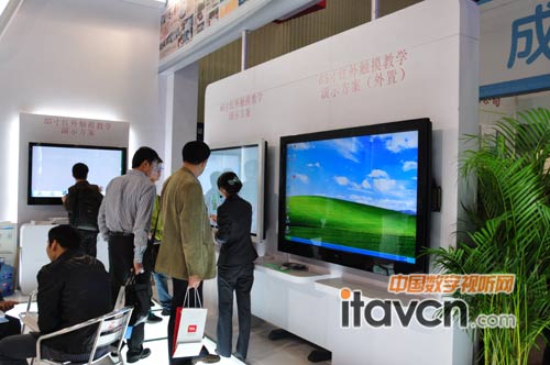 TCL商用系統科技展區一角