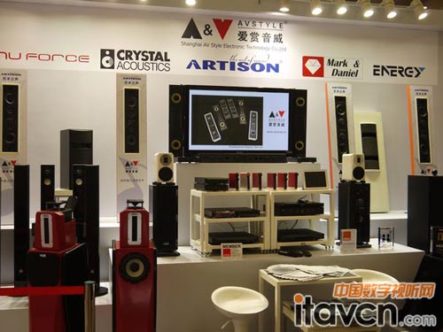 愛賞音威展會現場