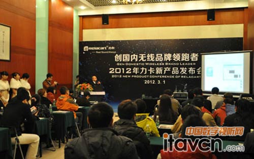 2012 RelacartVչƷl(f)