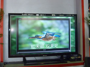 108猣I(y)@ʾF(xin)Infocomm2012