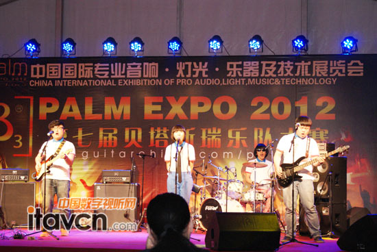 palm2012：貝塔斯瑞樂隊大賽