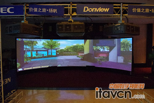 數字城市-3臺PX750U+三通道融合